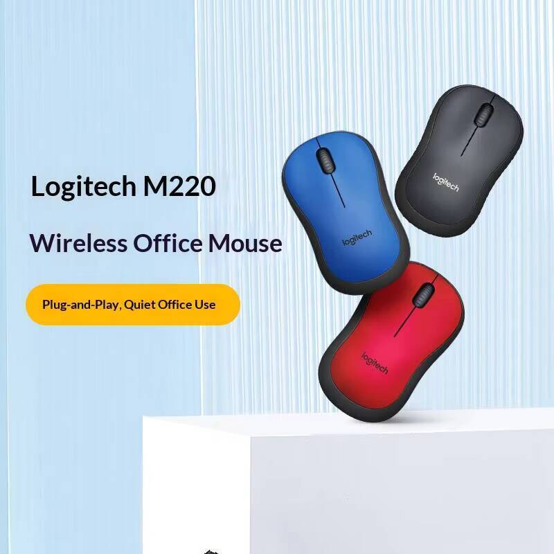 Logitech M220 Silent Wireless  - Laptop Accessories That You Need 评论和价格