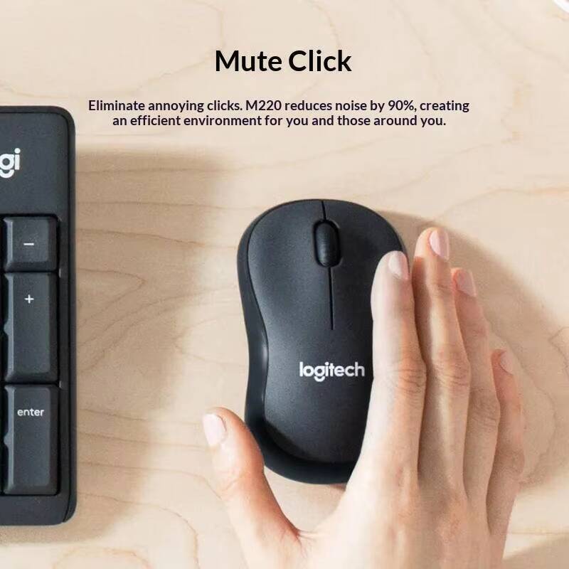 Logitech M220 Silent Wireless  - Laptop Accessories That You Need 评论和价格