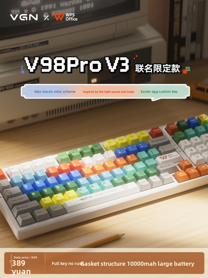 VGN V98Pro V3 Customized E-Spo - Laptop Accessories Brand 评论和价格